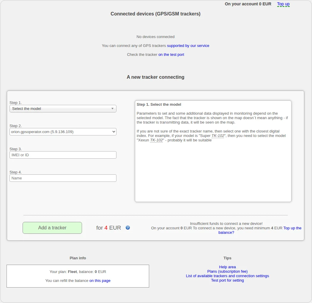 Settings page for an account with no connected devices