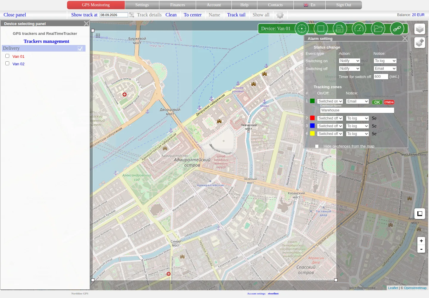 Editing a rectangular geofence boundary and name