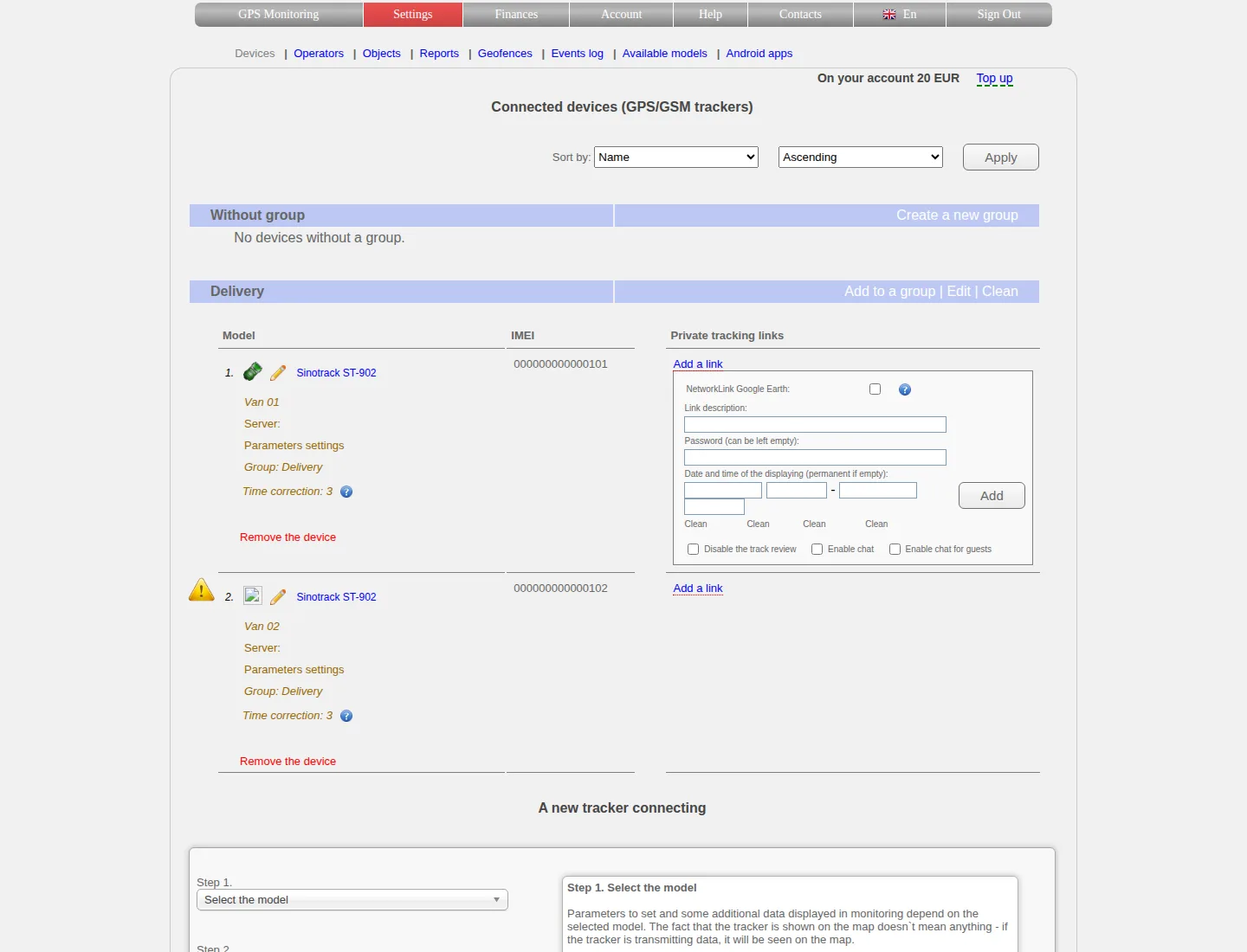 Restricted tracking-link form for external viewing
